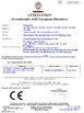 Китай NingBo Hongmin Electrical Appliance Co.,Ltd Сертификаты